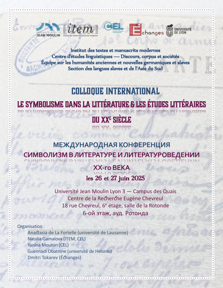 Colloque ''Symbolisme...'', Lyon 3, juin 2025 - afffiche