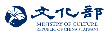 Logo du Ministère de la culture de Taïwan