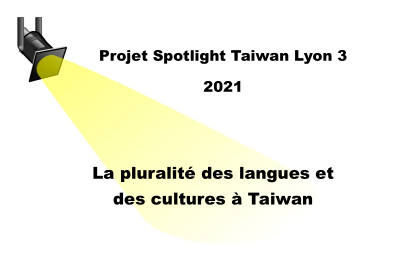 Logo du projet Spotlight Taiwan Lyon 3