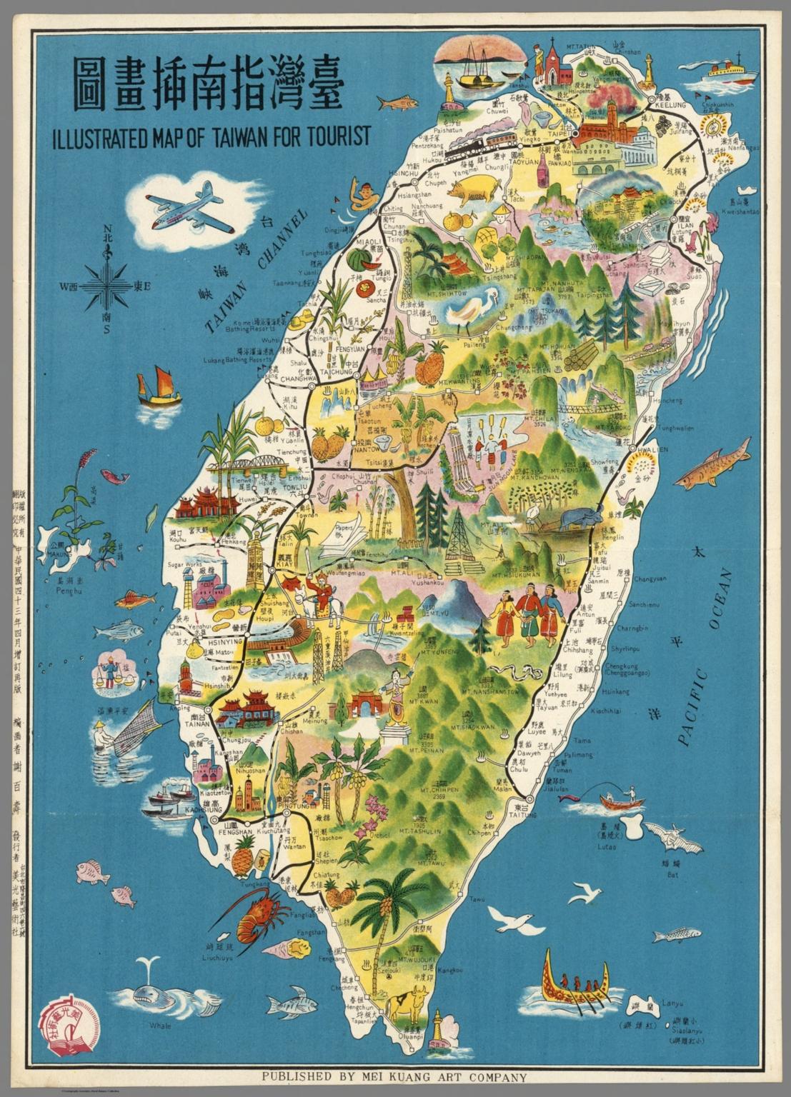 Carte de Taiwan